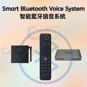 SVICLOUD-voice-control-remote-control 8P 3Pro