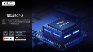 SVICLOUD-9-MAX-TV-BOX