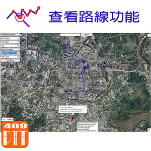 INRICO T320 4G WiFI Android network walkie talkie+Service (PayPal payment +HK$70) - GadgetiCloud