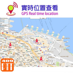 INRICO T320 4G WiFI Android network walkie talkie+Service (PayPal payment +HK$70) - GadgetiCloud