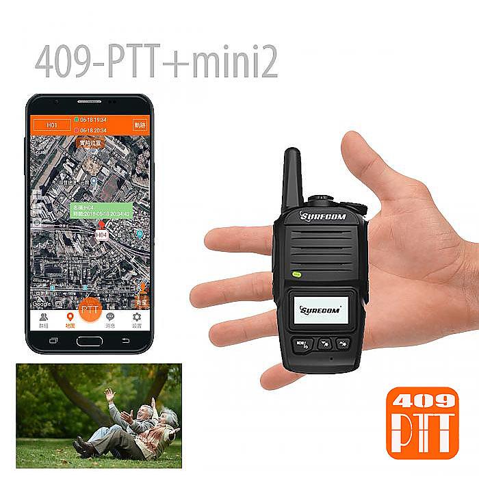 Walkie Talkier for Elderly and Patient - Call for Help + GPS Positioning - GadgetiCloud