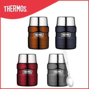 膳魔師 Thermos SK3000系列 不鏽鋼食物燜燒壺 - 四色可選(藍/紅/綠/粉紅)Thermos SK3000 Series Stainless Steel Food Jar 470mL With Spoon