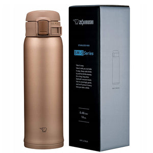 Zojirushi-SM-SR48ENM-cover