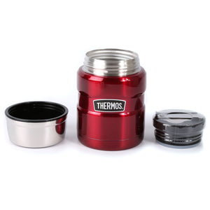 膳魔師 Thermos SK3000系列 不鏽鋼食物燜燒壺 - 四色可選(藍/紅/綠/粉)Thermos SK3000 Series Stainless Steel Food Jar 470mL With Spoon (Cranberry Red) Front View
