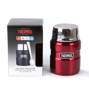 膳魔師 Thermos SK3000系列 不鏽鋼食物燜燒壺 - 四色可選(藍/紅/綠/粉)Thermos SK3000 Series Stainless Steel Food Jar 470mL With Spoon (Cranberry Red) Main View