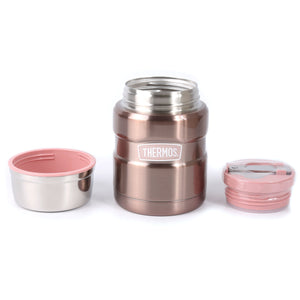 膳魔師 Thermos SK3000系列 不鏽鋼食物燜燒壺 - 四色可選(藍/紅/綠/粉)Thermos SK3000 Series Stainless Steel Food Jar 470mL With Spoon (Pink) Front View