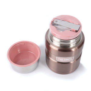 膳魔師 Thermos SK3000系列 不鏽鋼食物燜燒壺 - 四色可選(藍/紅/綠/粉)Thermos SK3000 Series Stainless Steel Food Jar 470mL With Spoon (Pink) Top View