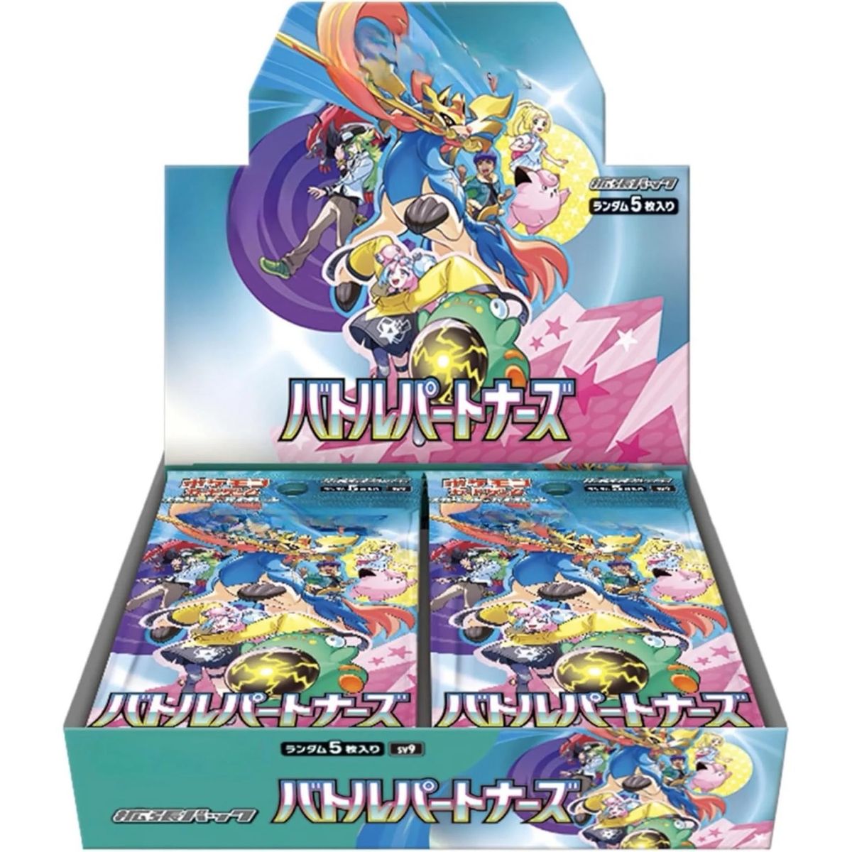pokemon-sv9-cardgame