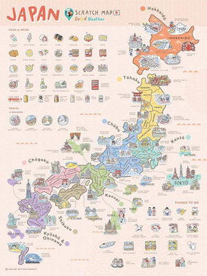Japan Scratch Travel Map - Travel to Japan - GadgetiCloud