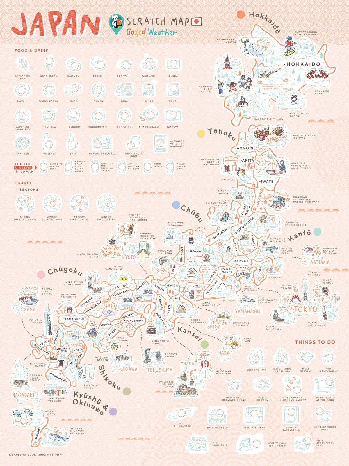 Japan Scratch Travel Map - Travel to Japan - GadgetiCloud