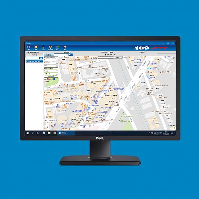Walkie Talkier for Elderly and Patient - Call for Help + GPS Positioning - GadgetiCloud