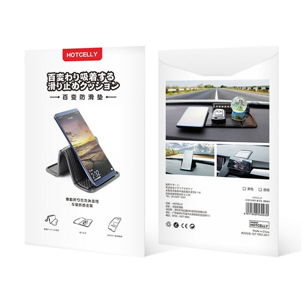 HOTCELLY Magic Anti-slip Car Dashboard Mat, Car Pad and Mat for Mobile Phones, Keys and Sunglasses - GadgetiCloud