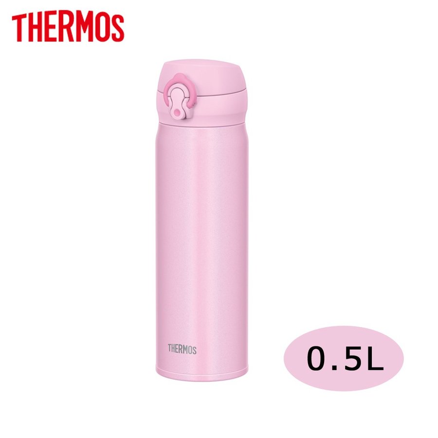 膳魔師Thermos JNL-504系列進口不鏽鋼便攜保溫水壺 - 五色可選（白/黑/粉/紅/藍）Products Thermos JNL-504 Stainless Steel Portable Insulated Water Bottle (Pink) Front View