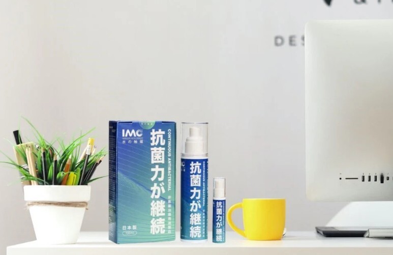 3-way-to-sanitize-what-is-sanitizing-antivirus anti bacterial disinfection spray