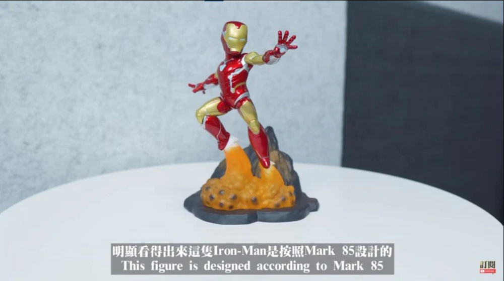 unboxing-toylaxy-marvel-avengers-endgame-premium-pvc-figure-doll-official-wave-1-ta-collection-blog-review-ironman-mark-85