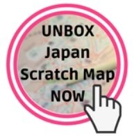 unbox-japan-scratch-map