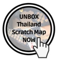 thailand-scratch-map-unbox